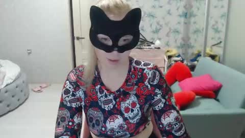 Emily online show from May 15, 6:37 pm