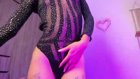 Emma online show from July 30, 6:30 pm