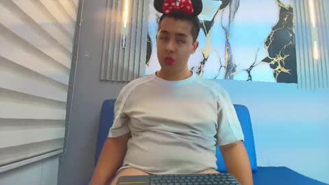 Erick online show from November 13, 9:39 pm