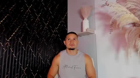 Erick online show from December 29, 1:06 pm