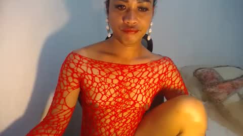erika_madrigal online show from January 28, 7:11 am