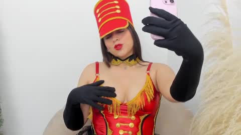 Erika Mendez online show from December 28, 8:25 pm