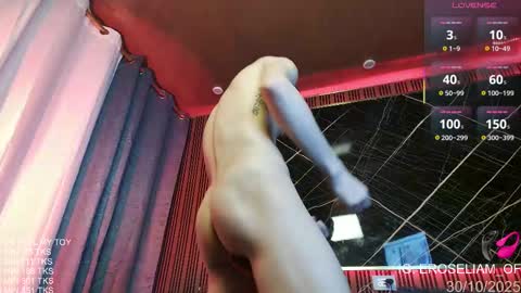 EROS ELIAM online show from October 30, 10:21 pm