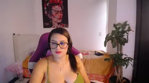 Esmeralda online show from January 17, 7:44 pm