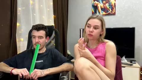 Ester online show from February 25, 7:39 pm