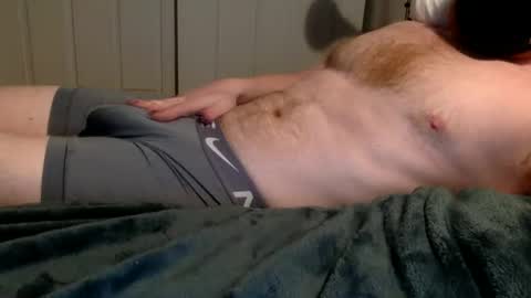 Ethan online show from December 5, 8:16 am