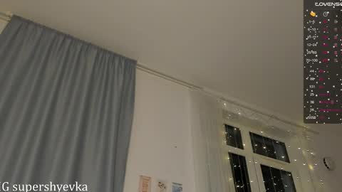 Eva online show from February 18, 6:04 pm