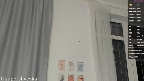 Eva online show from March 1, 7:04 pm