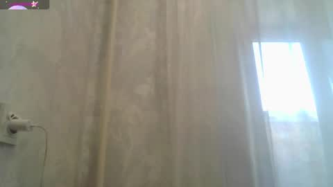 Beavis online show from October 16, 9:42 am