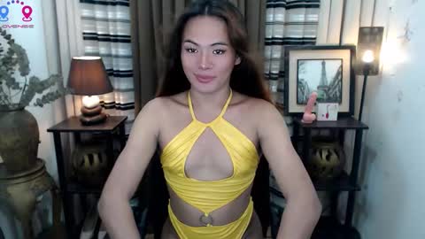 BRIANNA online show from December 16, 8:31 am