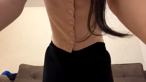 Aurora 18yo online show from November 10, 8:50 am