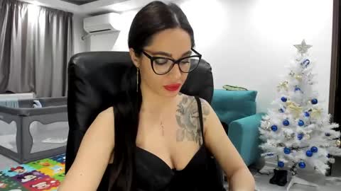 Catalea DM online show from December 7, 8:44 pm