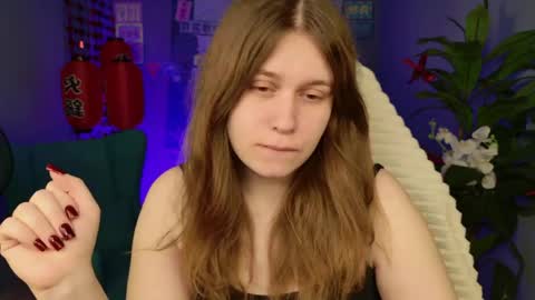 fiora online show from April 8, 5:10 am