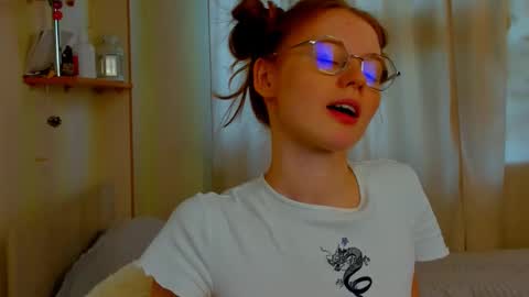 fire_luna online show from November 13, 6:16 am