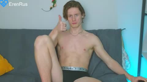 Eren.  online show from February 9, 6:26 pm