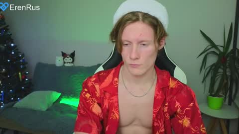 Eren.  online show from December 25, 5:58 pm