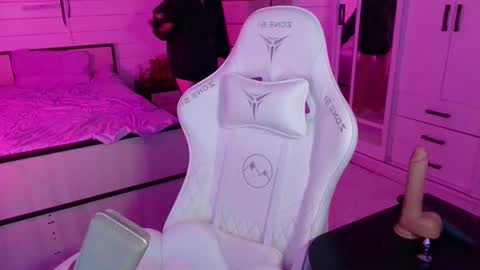 Freaky online show from August 5, 9:45 pm