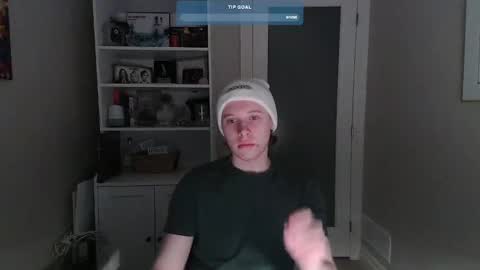 SoyBoy online show from December 30, 4:53 am