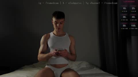 ED online show from February 19, 10:42 pm