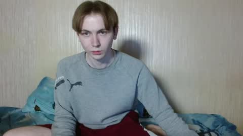 meow online show from November 19, 2:27 pm