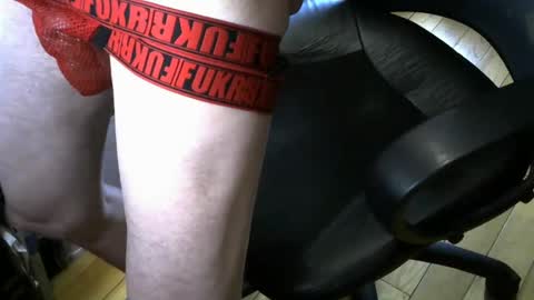 gay slave on cam online show from January 8, 12:37 pm