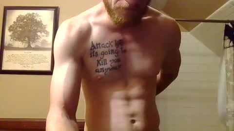 Snapshot of gaymencumhere chatting on September 27, 4:54 am gaymencumhere online show from September 27, 4:54 am