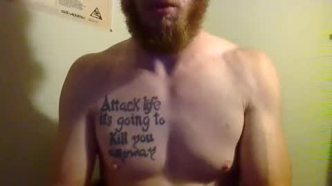 Snapshot of gaymencumhere chatting on November 1, 5:06 am gaymencumhere online show from November 1, 5:06 am