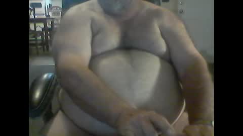 Snapshot of gerabo chatting on October 16, 1:27 am gerabo online show from October 16, 1:27 am