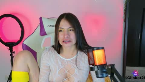 gilakat online show from November 11, 6:15 am