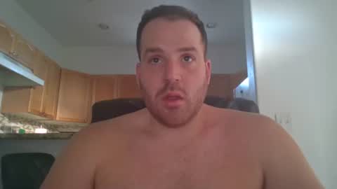 Snapshot of gildedsins1 chatting on February 23, 11:25 pm WildBoyVibes online show from February 23, 11:25 pm