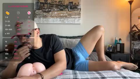 Goodjob Jay online show from January 16, 4:27 pm