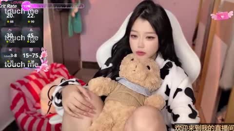 gorgeous girl33 online show from January 11, 1:48 am