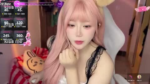 gorgeous girl33 online show from January 4, 11:27 pm