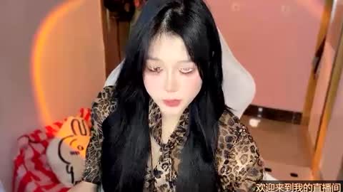 gorgeous girl33 online show from January 5, 7:07 pm