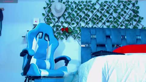 Snapshot of gurxxxt chatting on December 1, 4:32 pm Hakim online show from December 1, 4:32 pm