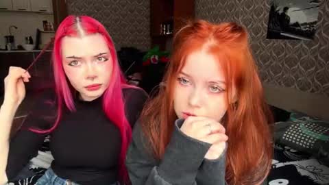 Tori and Asuna online show from February 8, 9:57 am