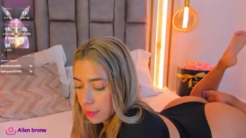 Eliana online show from February 28, 1:20 am