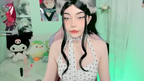 Haru online show from February 2, 2:42 am