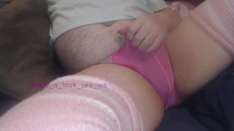 have_a_look_sea_wa online show from December 7, 4:15 am