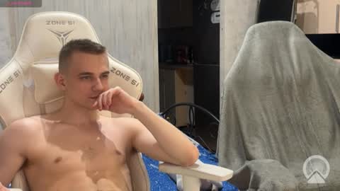 Extaz  Athrey  Howard online show from February 3, 5:17 pm