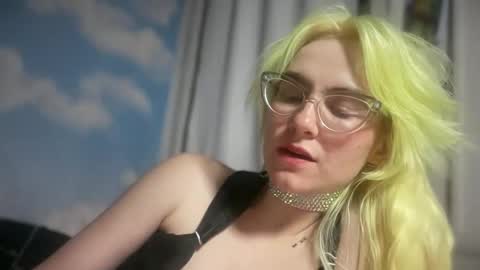 Emi Rose online show from January 16, 5:16 am