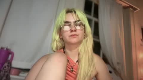 Emi Rose online show from September 10, 6:58 am