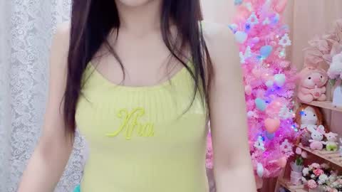 Rina online show from November 20, 2:21 am