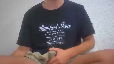 h online show from December 8, 2:52 pm