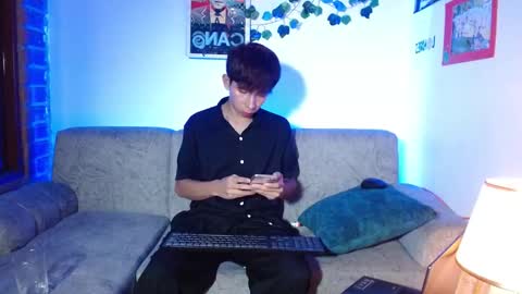 Son Hyunjin online show from March 26, 2:06 am