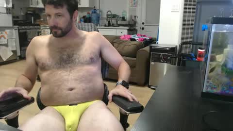 iandaman88 online show from December 21, 4:30 am