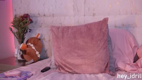 idrill online show from February 17, 10:42 pm