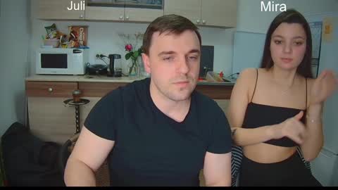 Julia and Mira online show from February 9, 7:41 pm