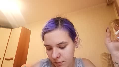 Aurora online show from March 5, 6:06 pm