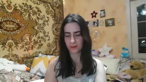 Inna  online show from January 14, 10:23 pm